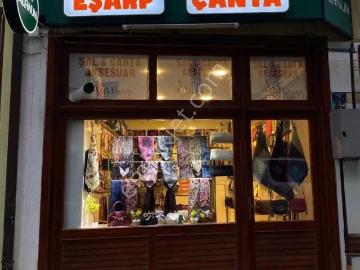 Akşehir, Konya ili, İç Anadolu Bölgesi