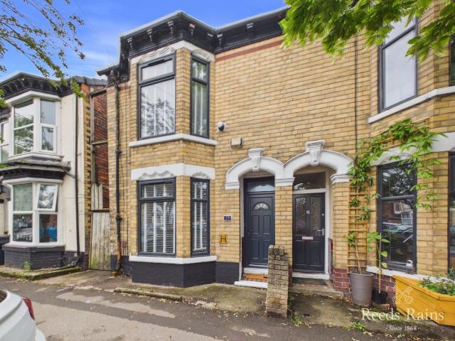 Goddard Avenue, Hull, East Yorkshire HU5, 3 bed end terrace house to rent, £950 pcm | PrimeLocation