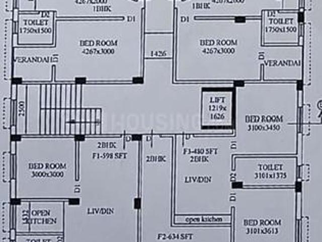 Gopinagar 1 BHK Apartment For Sale Hooghly