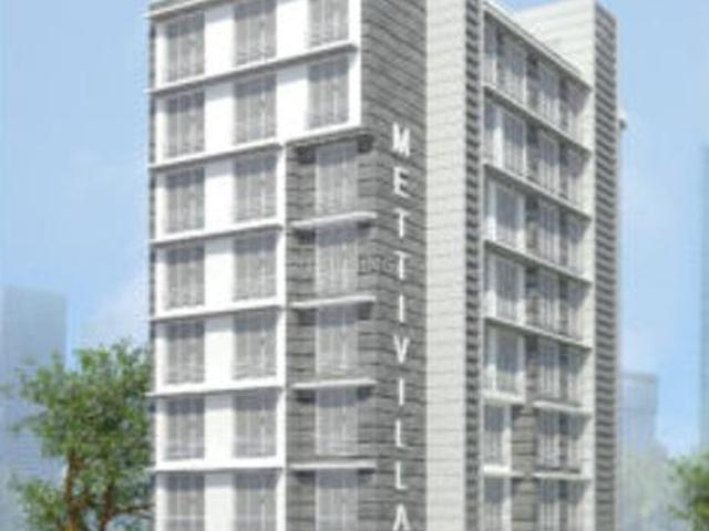 Goregaon West 2 BHK Apartment For Sale Mumbai