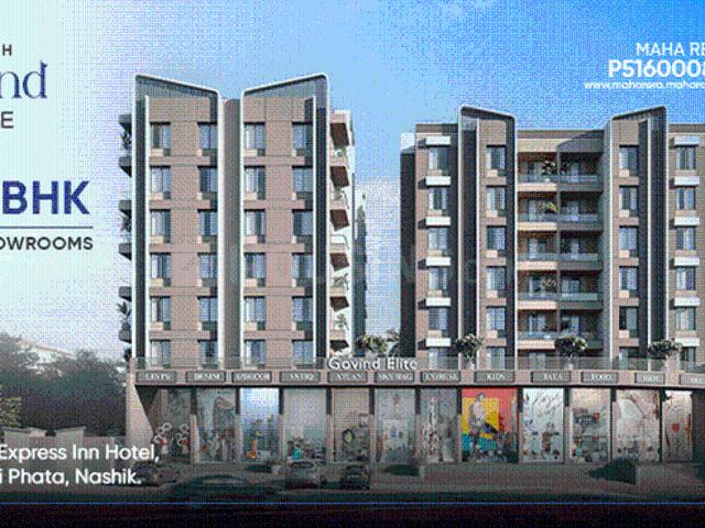 Govind Elite,Pathardi Phata 2 BHK Apartment For Sale Nashik