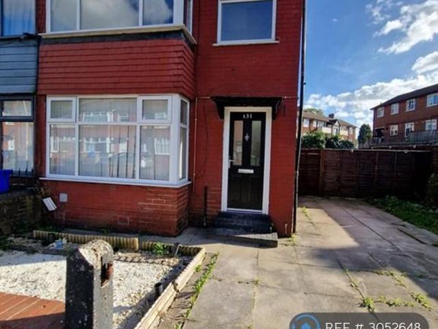 Gloucester Road, Manchester, M43 2 bed end of terrace house to rent £1,200 pcm £277 pw