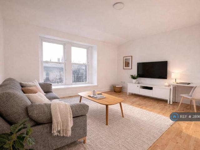 Glasgow, Glasgow, G4 1 bed flat to rent £1,495 pcm £345 pw