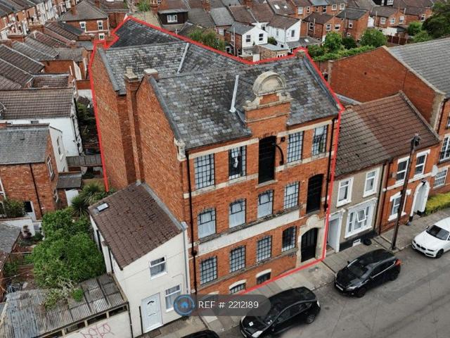 Gray St Northampton NN1, 1 bed flat to rent, £899 pcm | PrimeLocation