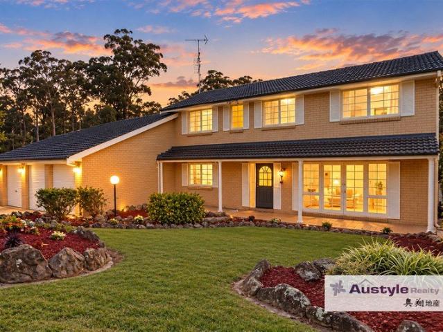 Gracious Two Storey Family Home in a Prime Castle Hill Location