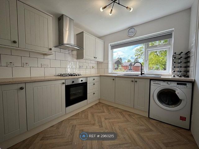 Grangewood Court, Solihull B92, 2 bed maisonette to rent, £1,300 pcm | PrimeLocation