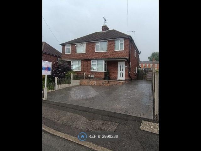 Grange View, Eastwood, Nottingham NG16, 3 bed semi detached house to rent, £1,075 pcm | PrimeLocation