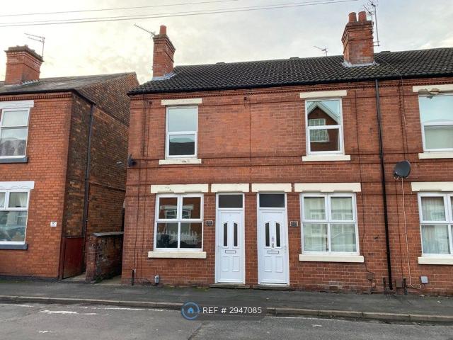 Granville Avenue, Nottingham NG10, 3 bed end terrace house to rent, £1,000 pcm | PrimeLocation