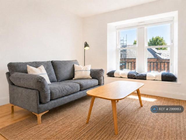 Great Western Road, Glasgow, G4 1 bed flat to rent £1,395 pcm £322 pw
