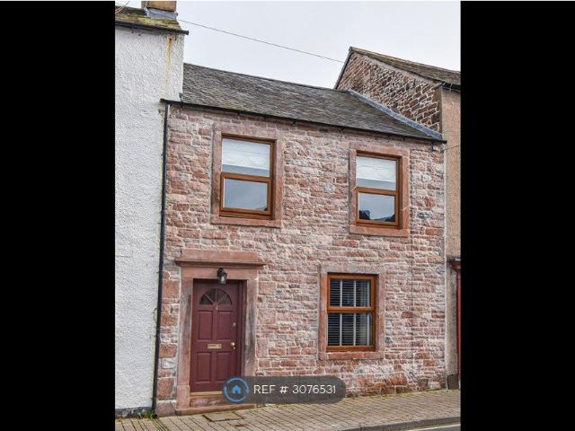 Great Dockray, Penrith CA11, 3 bed terraced house to rent, £1,400 pcm | PrimeLocation