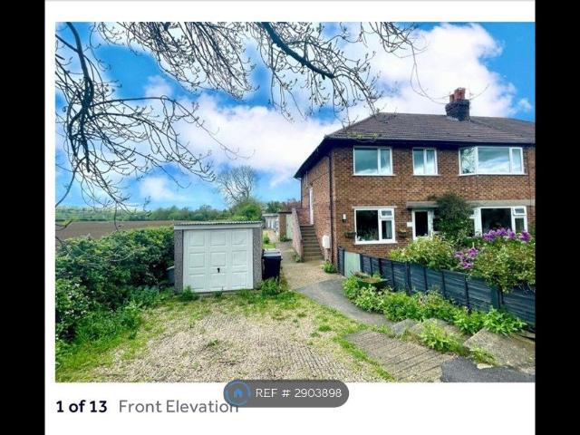 Greaves Avenue, Melton Mowbray LE14, 2 bed maisonette to rent, £900 pcm | PrimeLocation