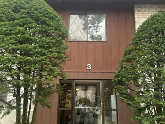 Greenbriar Dr Apt,north Reading, Condo For Sale