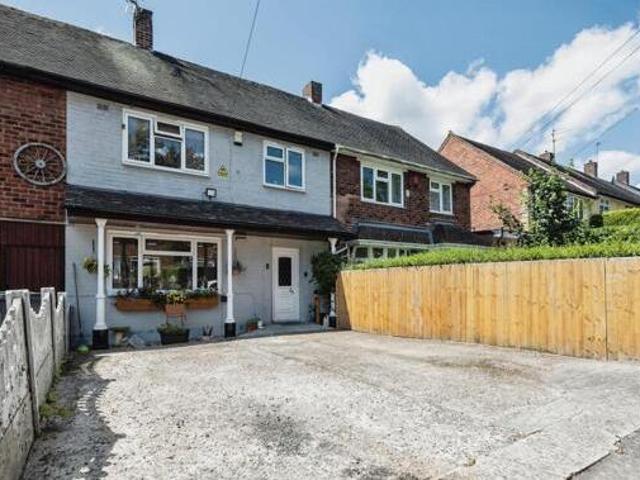 Greenfield Road, Great Barr, 3 Bedroom End