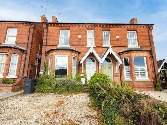 Greenfield Road, Harborne, Birmingham, West Midlands B17, 4 bed shared accommodation to rent, £607 pcm | PrimeLocation