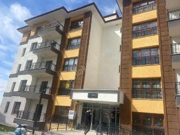 Elazığ, Elâzığ ili, Doğu Anadolu Bölgesi