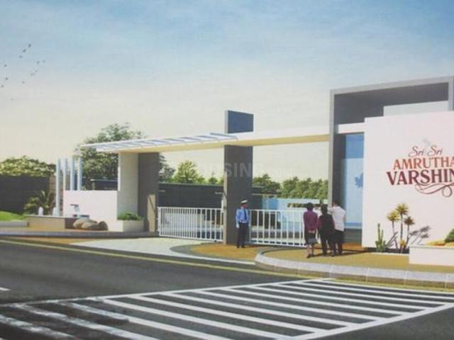 Guddahatti Residential Plot For Sale Bengaluru