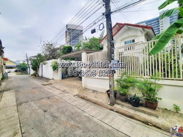 ให้เช่าบ้านเดี่ยว 4 ห้องนอน ลาดพร้าว–จตุจักร | ใกล้ BTS ห้าแยกลาดพร้าว ยูเนี่ยนมอลล์ เชื่อมวิภาวดี–รัชดา–พหลโยธิน