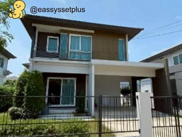 ให้เช้าบ้านเดี่ยวพฤกษ์ลดา ประชาอุทิศ 90