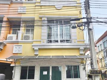 ให้เช่าบ้านกลางเมืองบริติชทาวน์ ศรีด่าน24 Baan Klang Muang British Town Sri Dan 24