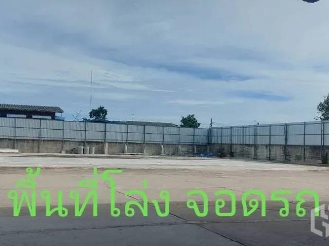 ให้เช่า โกดัง 1930 ตรม บึงกุ่ม กรุงเทพมหานคร