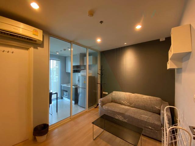 ให้เช่าคอนโด เดอะ เบส แจ้งวัฒนะ อาคาร A ชั้น 24 1 ห้องนอน ขนาด 32.00 ตรม ใกล้ ศูนย์ราชการนนทบุรี