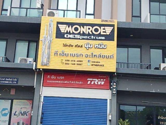 ให้เช่า Home Office 4 ชั้น The Grosvenor ราษฎร์พัฒนา รามคำแหง ใกล้ MRT สายสีส้ม พื้นที่ใช้สอย 185 ตร.ม. เพียง 30,000 บาท/เดือน
