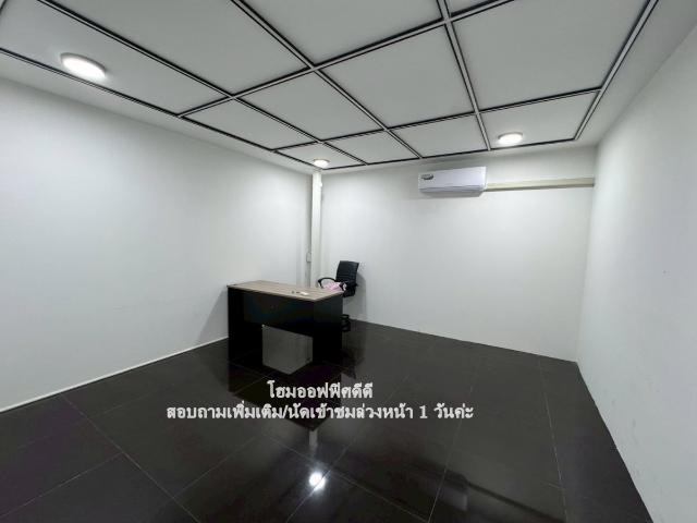 ให้เช่า โฮมออฟฟิศ   อาคาร2 หลังในพื้นที่เดียวกัน ในซอยรัชดาภิเษก 32