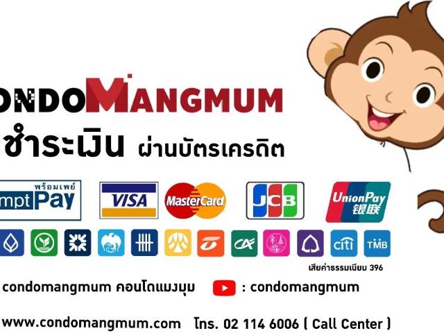 ️ ให้เช่า ลุมพินี เพชรเกษม 98 ราคาดี พร้อมเข้าอยู่ ️ เฟอร์ครบ เครื่องใช้ไฟฟ้าครบ ใกล้ MRT หลักสอง | ใกล้เดอะมอลล์ บางแค รีบจองก่อนห้องหลุดนะ!
