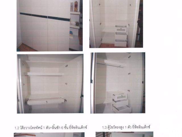ให้เช่าทาวน์โฮม 3 ชั้น ติดถนนวิภาวดีรังสิตแถวหลักสี่