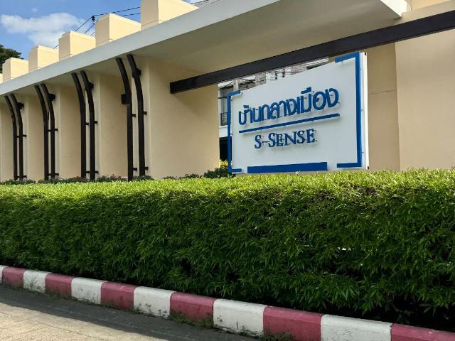 ให้เช่า ทาวน์โฮม 3ชั้น 20 ตร.วา ม.บ้านกลางเมือง S Sense พระราม 9 ลาดพร้าว