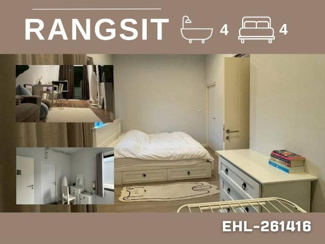 ให้เช่าทาวน์โฮม SIRI PLACE RANGSIT