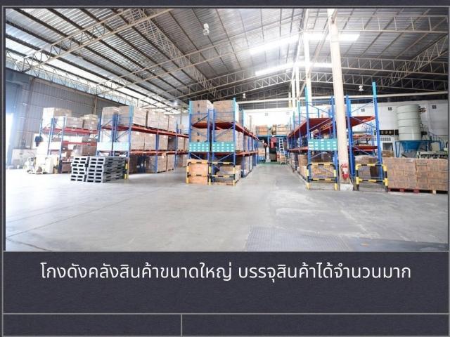 ให้เช่า ที่ดิน+โรงงาน พร้อม สำนักงานและ มีใบอนุญาต ใกล้ถนนใหญ่ เพชรเกษม ขนาด 4 1 16.8 ไร่ เพชรเกษม 114