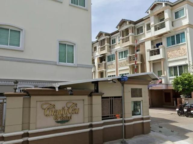 หลุดจอง! ราคานี้หาไม่ได้ง่าย ๆ บ้าน Golden Home Parkville พร้อมโอน MD 26028
