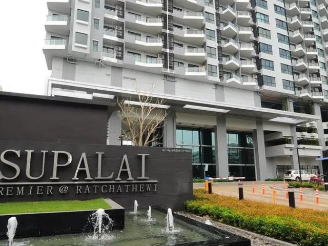 ห้องว่าง พร้อมเข้าอยู่! Supalai Premier Ratchathewi รีบจองก่อนหลุด