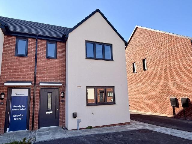 Hamilton Way, Blackburn, BB2 3 bed house to rent £1,300 pcm £300 pw