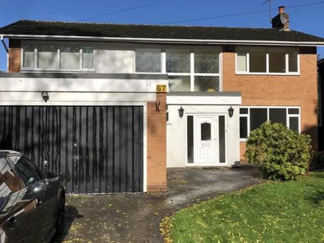 Hampton Lane, Hampton in Arden, B91 2QD, United Kingdom | 4 bed house for rent #136443932 | Rentberry