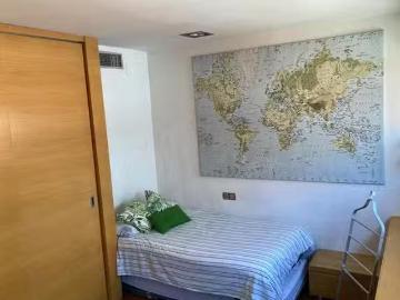 Habitación en Avenida de Italia, El Cano Bermejales
