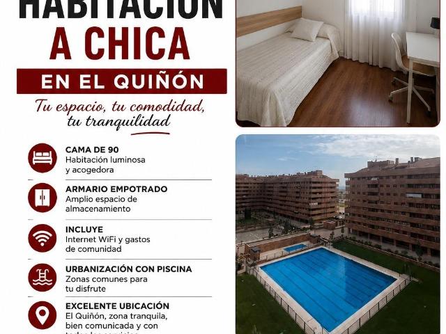 HABITACIÓN en Alquiler en El Quiñón