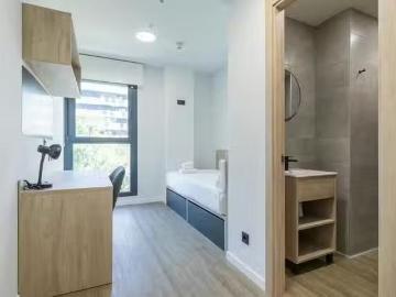 Habitación en Calle Alcalde Ángel Arroyo