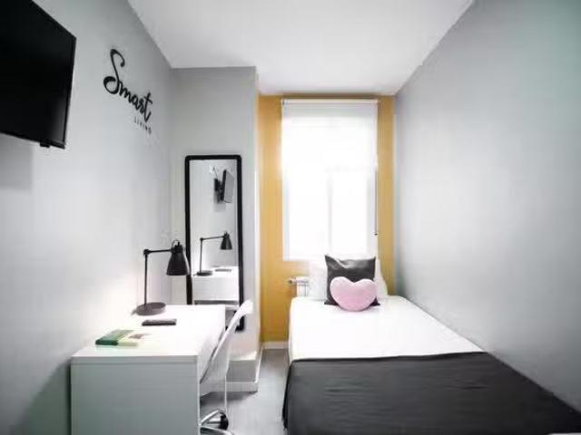 Habitación en Calle de Andrés Borrego