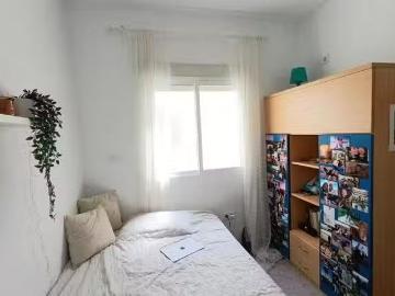 Habitación en Calle Leoncillos