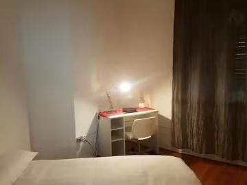 San Francisco Bilbao, Bilbao La Vieja, Amézola, Bilbao, Vizcaya, País Vasco