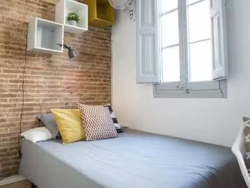 Habitación en Carrer de la Riera de Sant Miquel, Vila de Gràcia