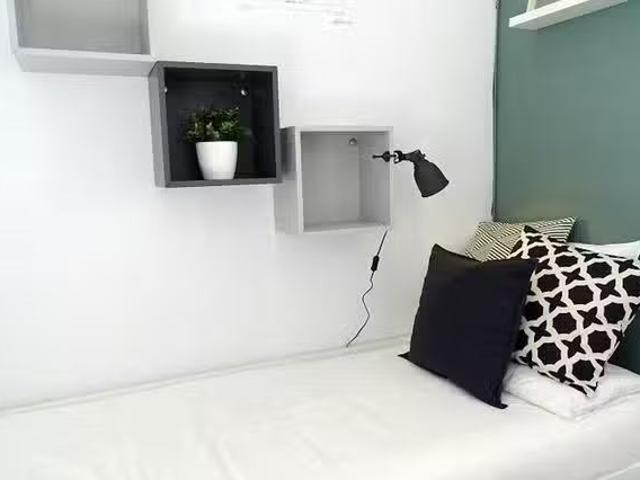 Habitación en Carrer Gran de Gràcia, Vila de Gràcia