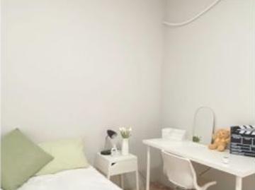 Habitación en piso compartido en Sevilla