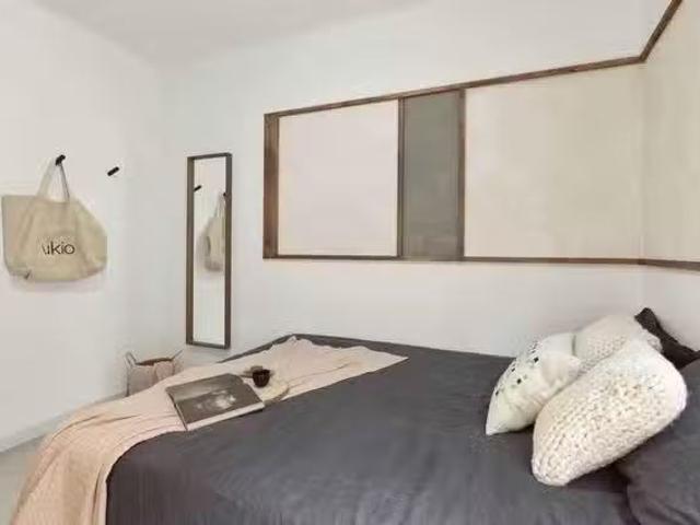 Habitación en Sarrià Sant Gervasi, 08006 Barcelona, Spain