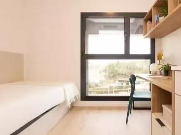 Habitación en 26, 08208 Sabadell, Barcelona, Spain