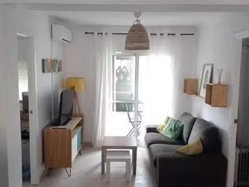 Calle Riquelme Quiros, Amate, Sevilla, Sevilla, Andalucía, Andalucía