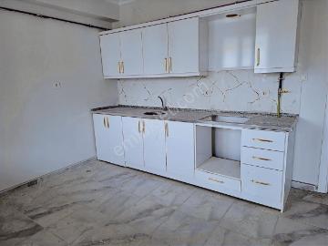 Besni, Adıyaman ili, Güneydoğu Anadolu Bölgesi