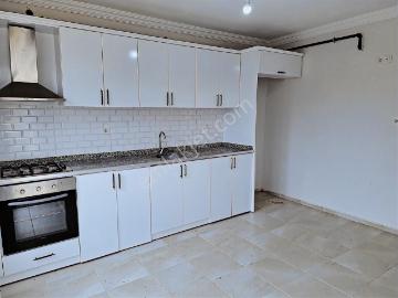 Besni, Adıyaman ili, Güneydoğu Anadolu Bölgesi